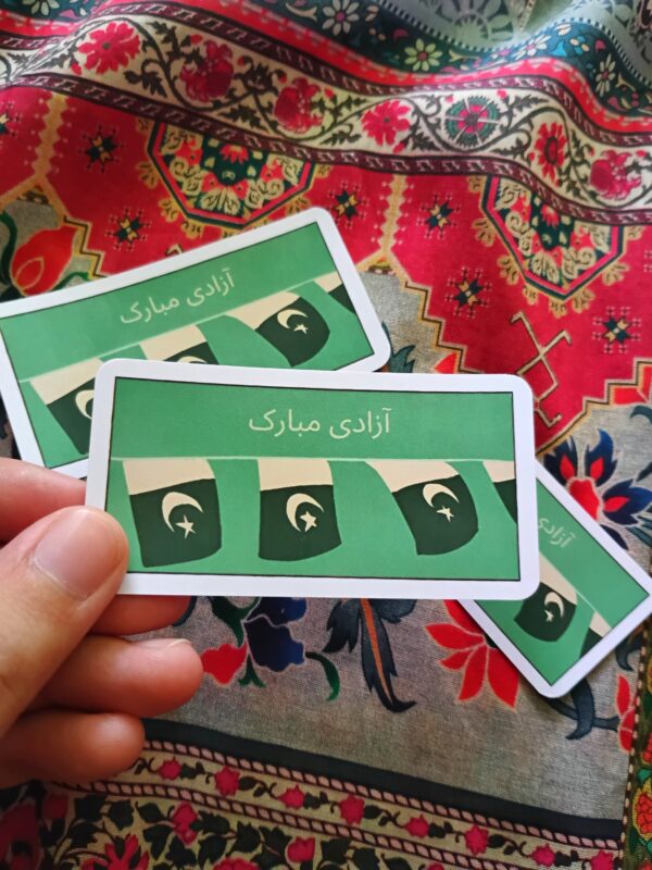 Azadi Mubarak sticker.