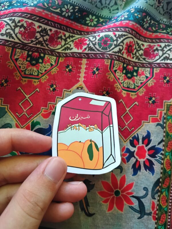 Sheezan juice box